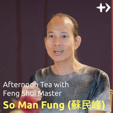 master so man fung 2023